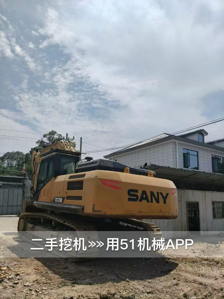 https://assets.gongji58.com/circle/2026-06-10/061t52a34y1781076390.png?watermark/1/image/a29kbzovL2dqZ2ovd2F0ZXJtYXJrL3dqLnBuZw/gravity/South/dx/0/dy/200/wst/2/ws/1|imageView2/0/w/1024/interlace/1